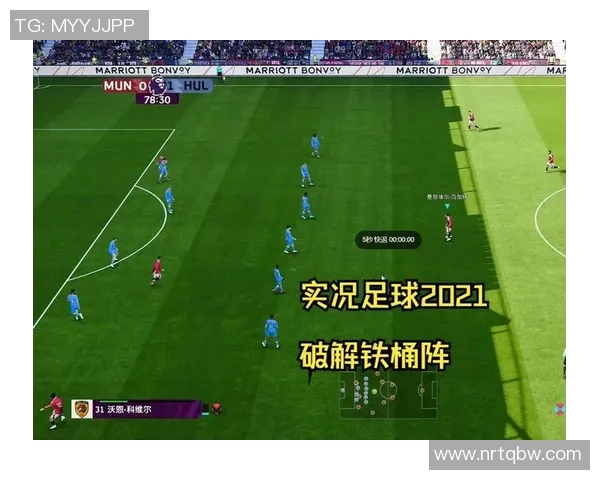 提升实况足球技巧的五大关键策略与训练方法分享